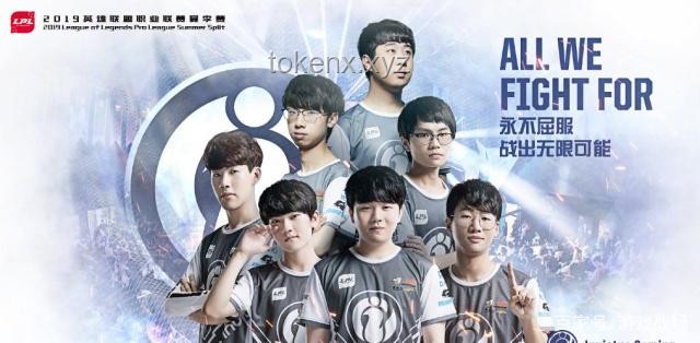 IG零封EDG：电子竞技中的策略与执行巅峰